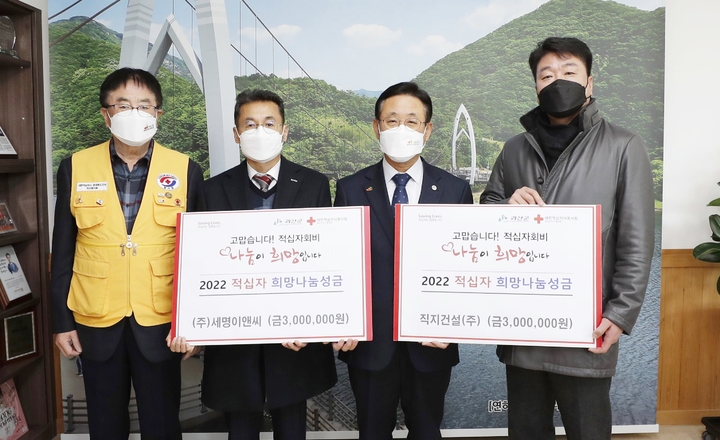 세명이앤씨 이미지