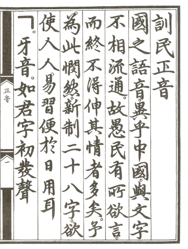 세종번역 이미지
