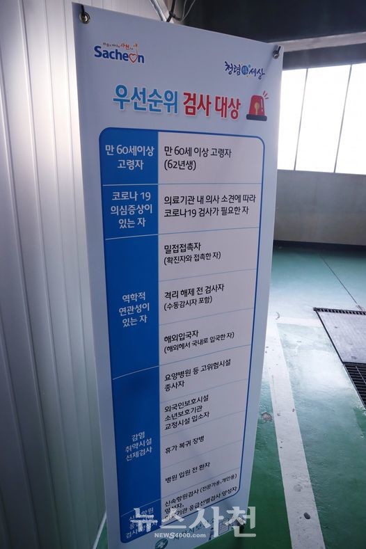 서포우리의원 이미지