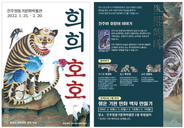 희희 이미지