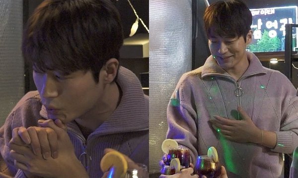 나래bar 이미지