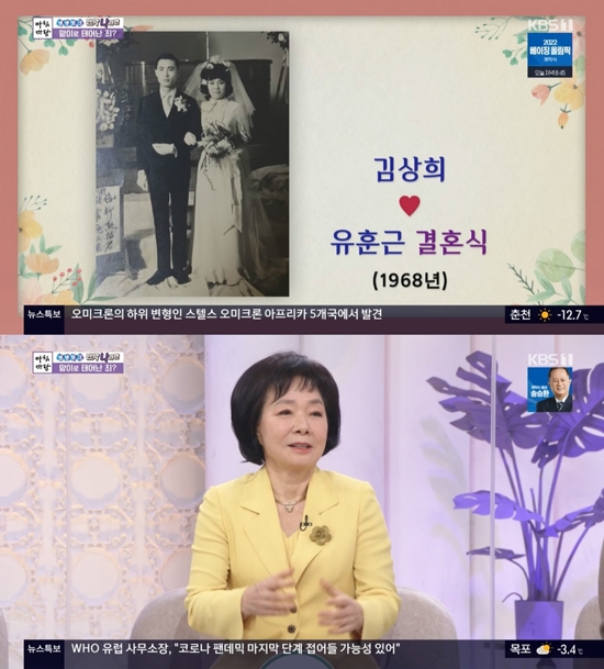 전통맏며느리 이미지