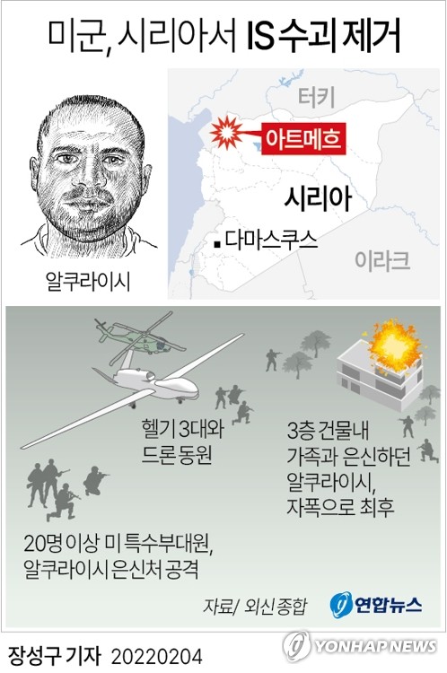 (주)라미미 이미지