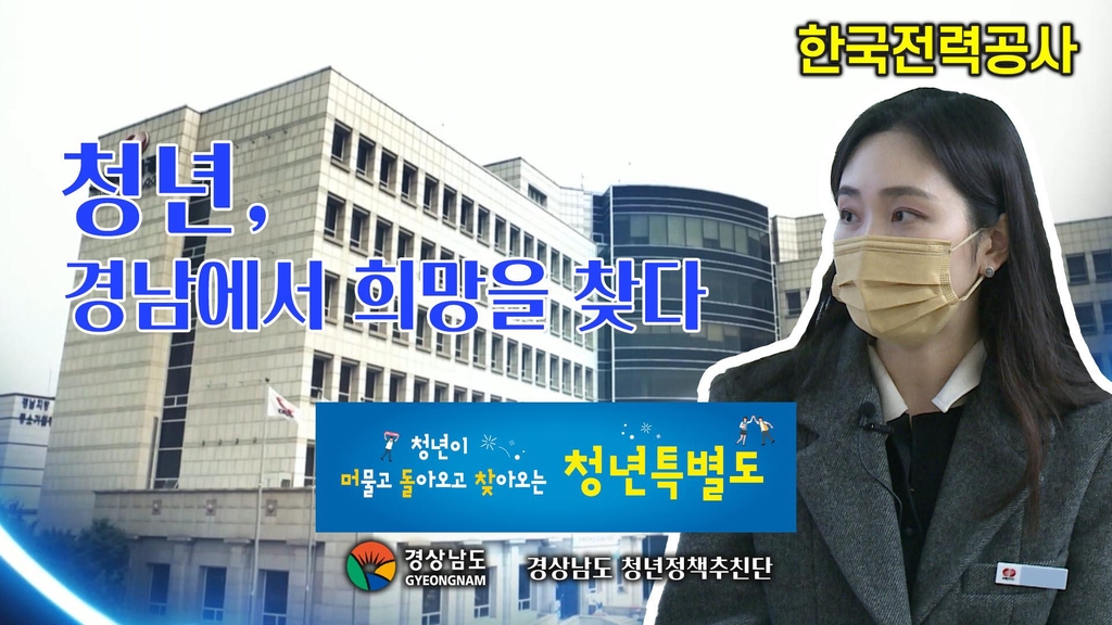 연합취업정보 이미지
