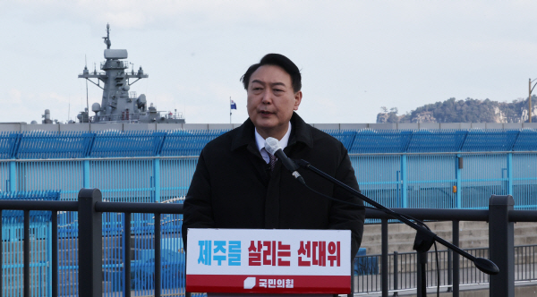 잇지제주 이미지