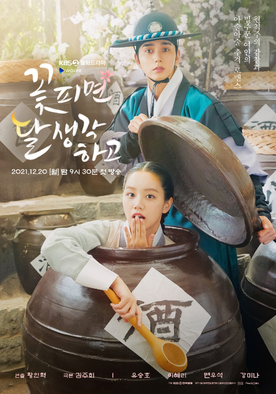 (주)피플스토리 이미지