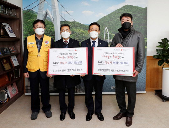세명이앤씨 이미지