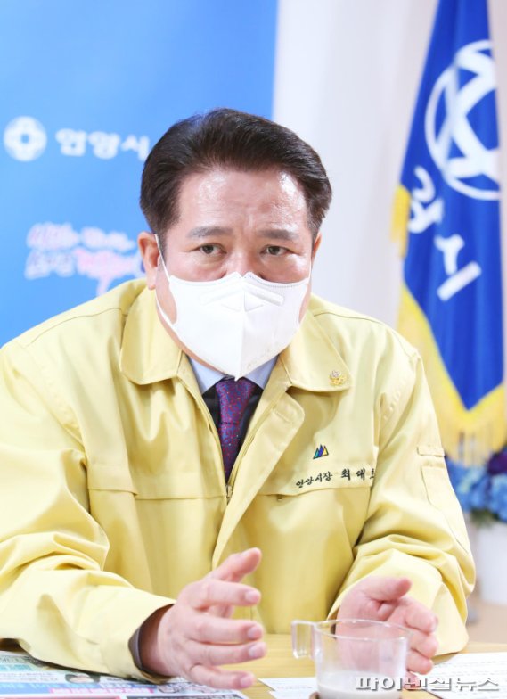 안양로 이미지