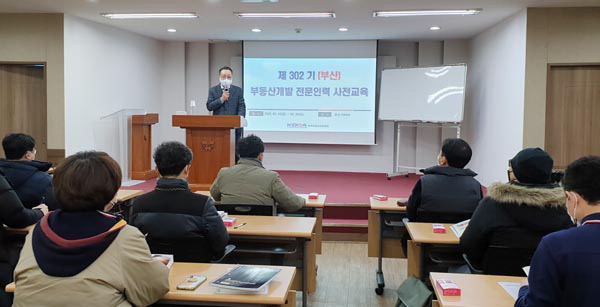 동원인력개발 이미지
