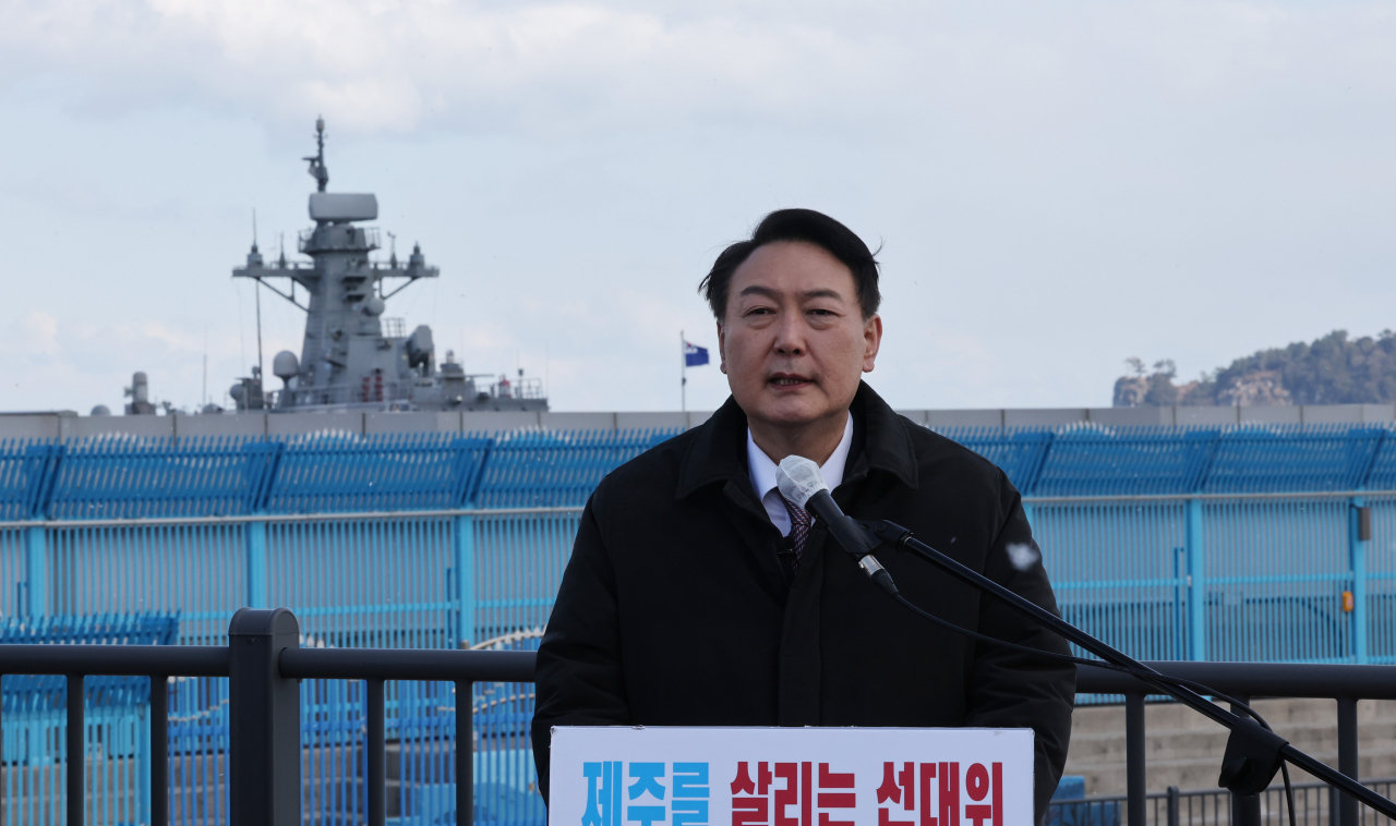 잇지제주 이미지