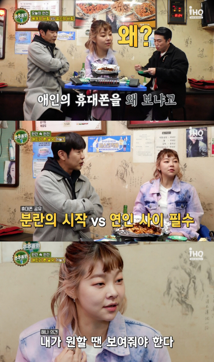 주주 이미지