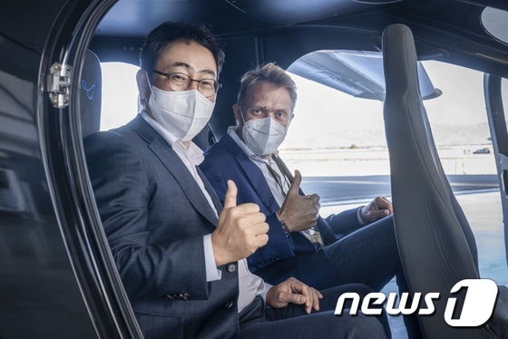 서울에비에이션 이미지