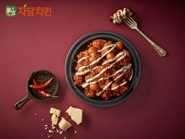 자담치킨 이미지