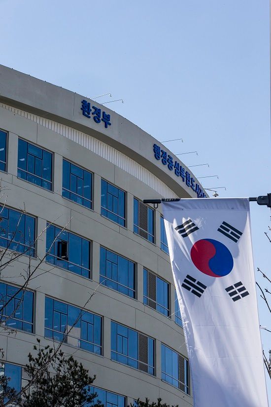 금강종합관리 이미지