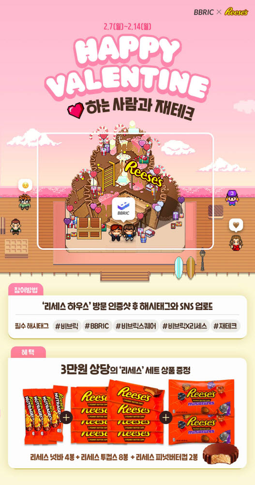 친구텔레콤 이미지