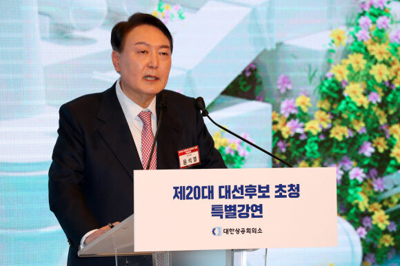 대선인력 이미지