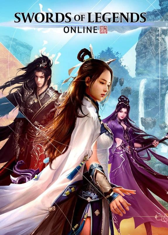 신화이앤씨 이미지