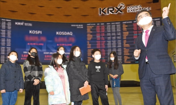 생글생글 이미지