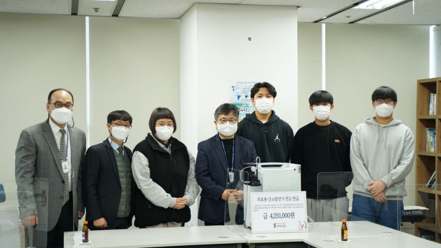 대광산소 이미지