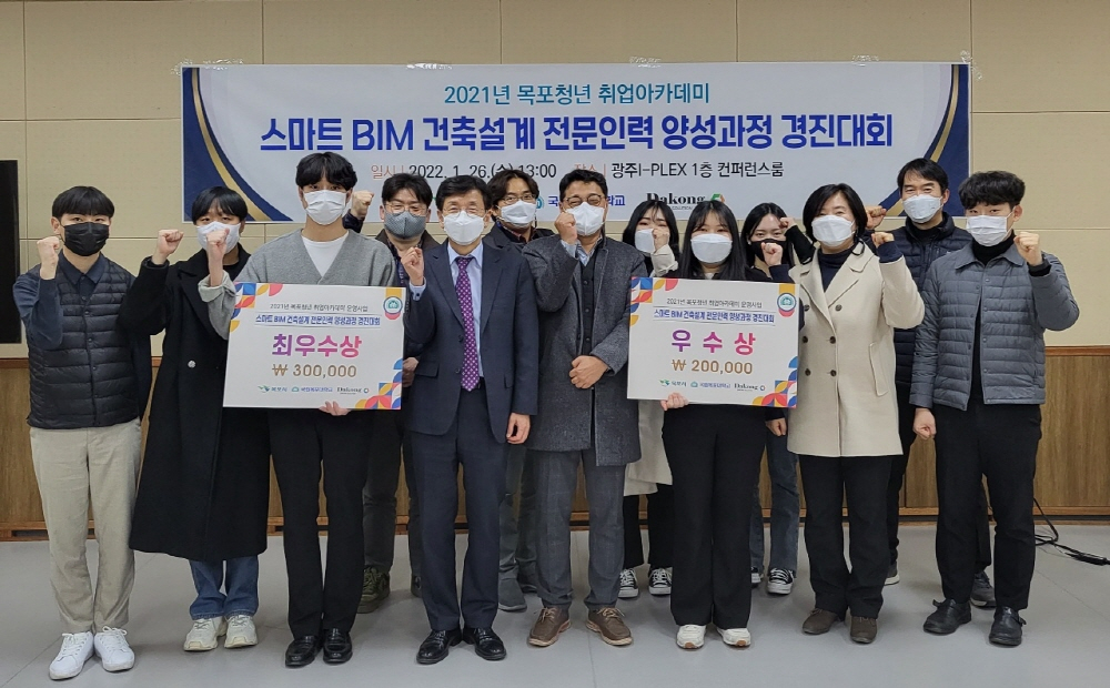 전원인력 이미지