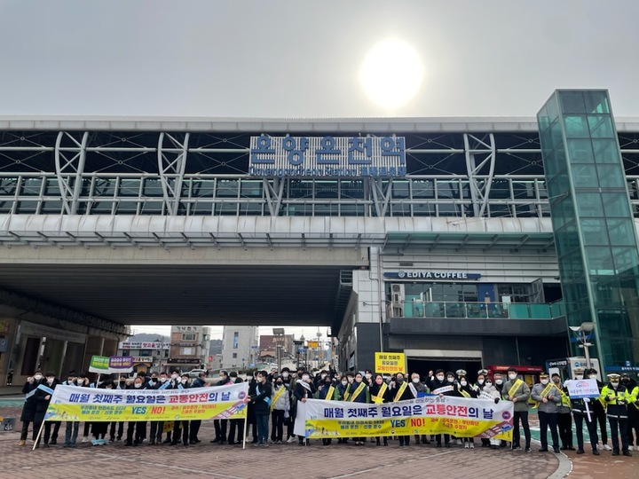 충청남도교통연수원 이미지