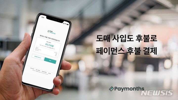케이투케어 이미지