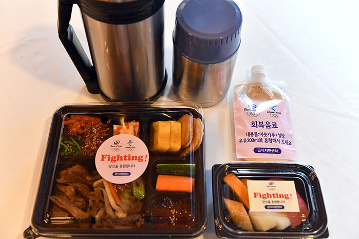 (주)우리도시락 이미지