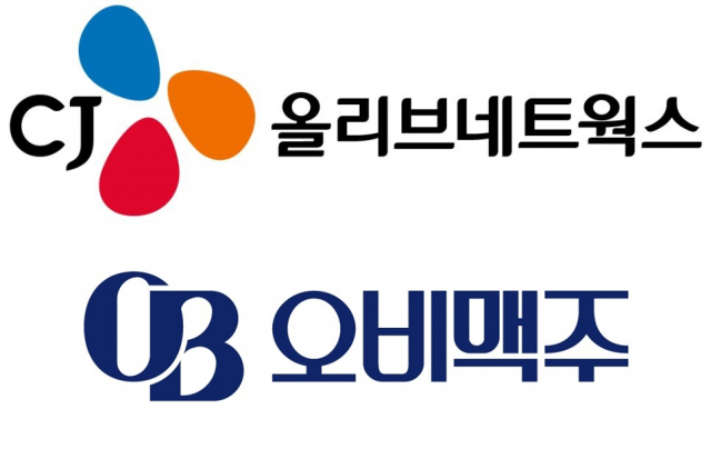 CJ데이터솔루션 이미지