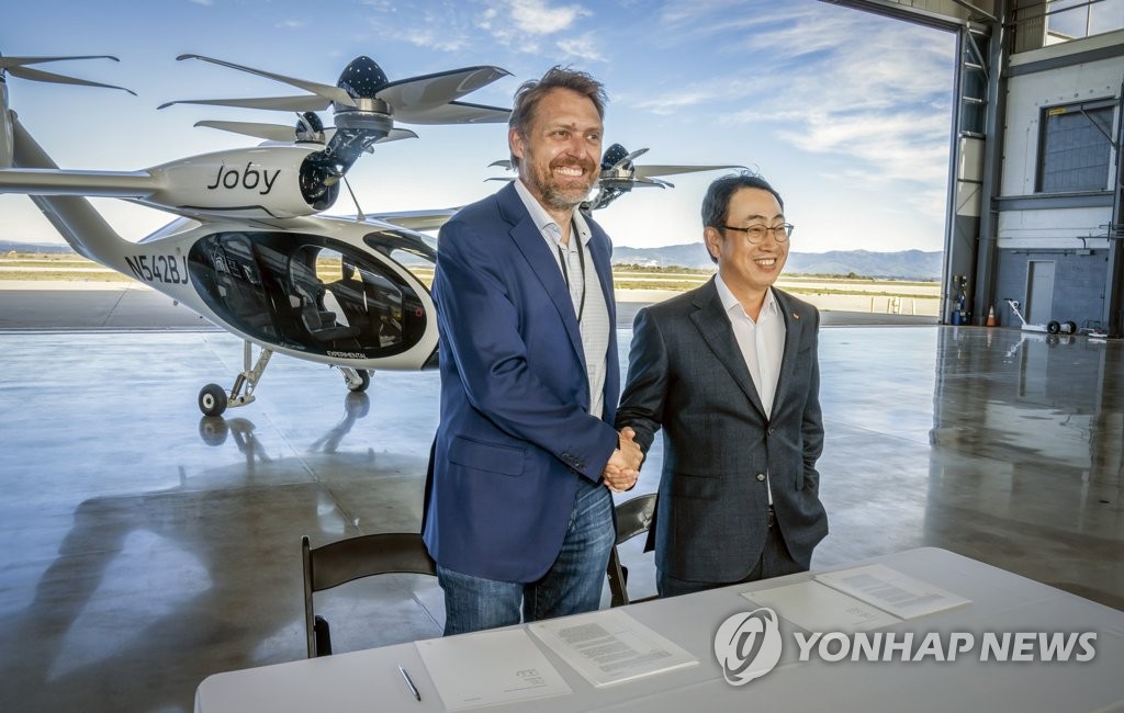 서울에비에이션 이미지