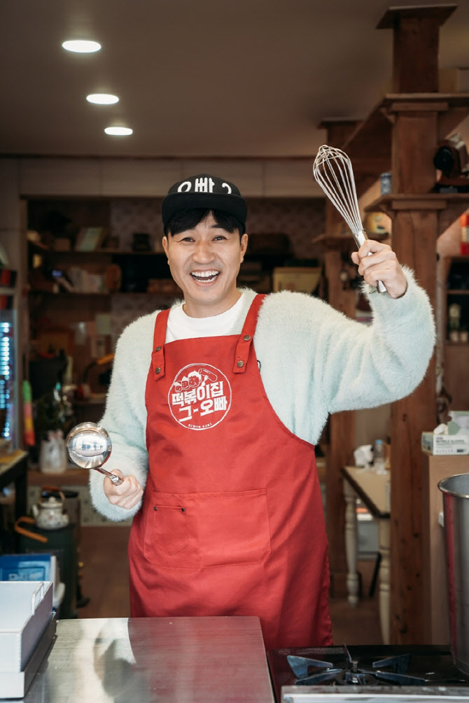 세남자떡볶이 이미지