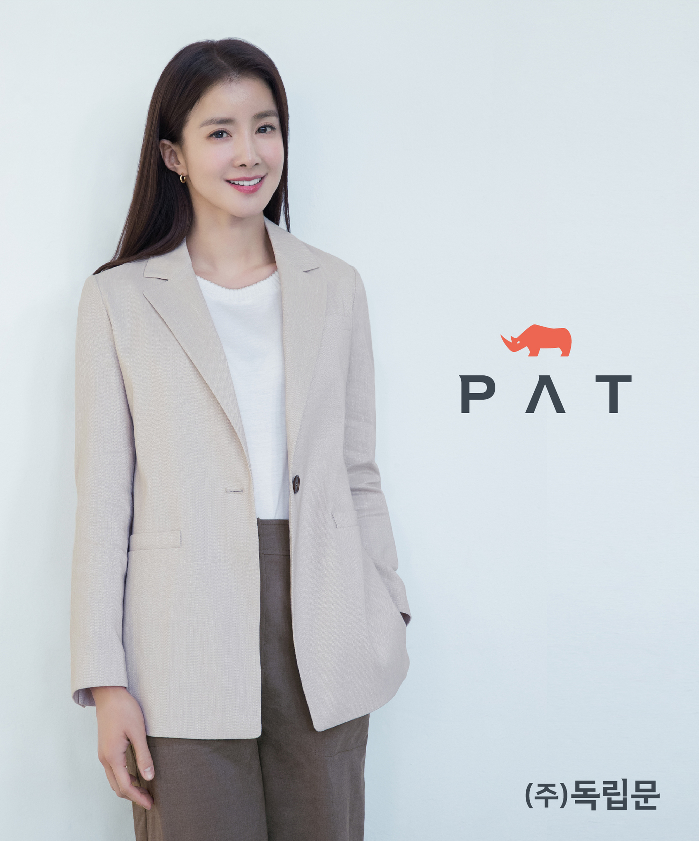 피에이티 이미지