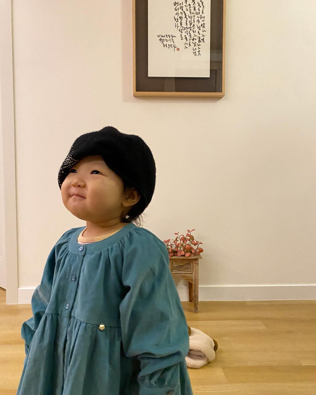 구수해 이미지