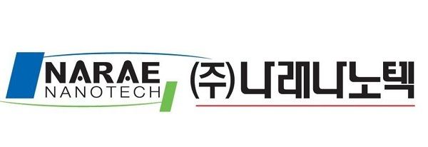 나노텍 이미지