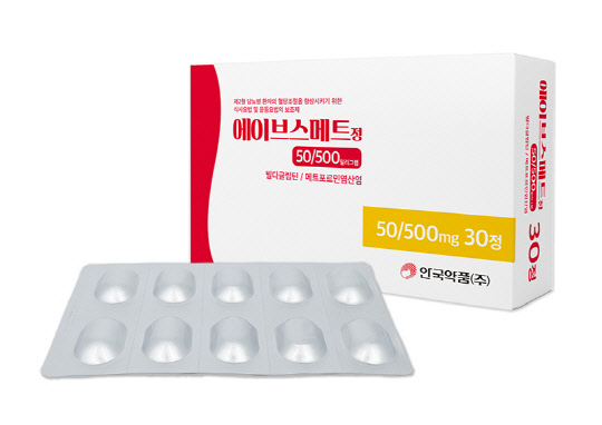 에이브 이미지
