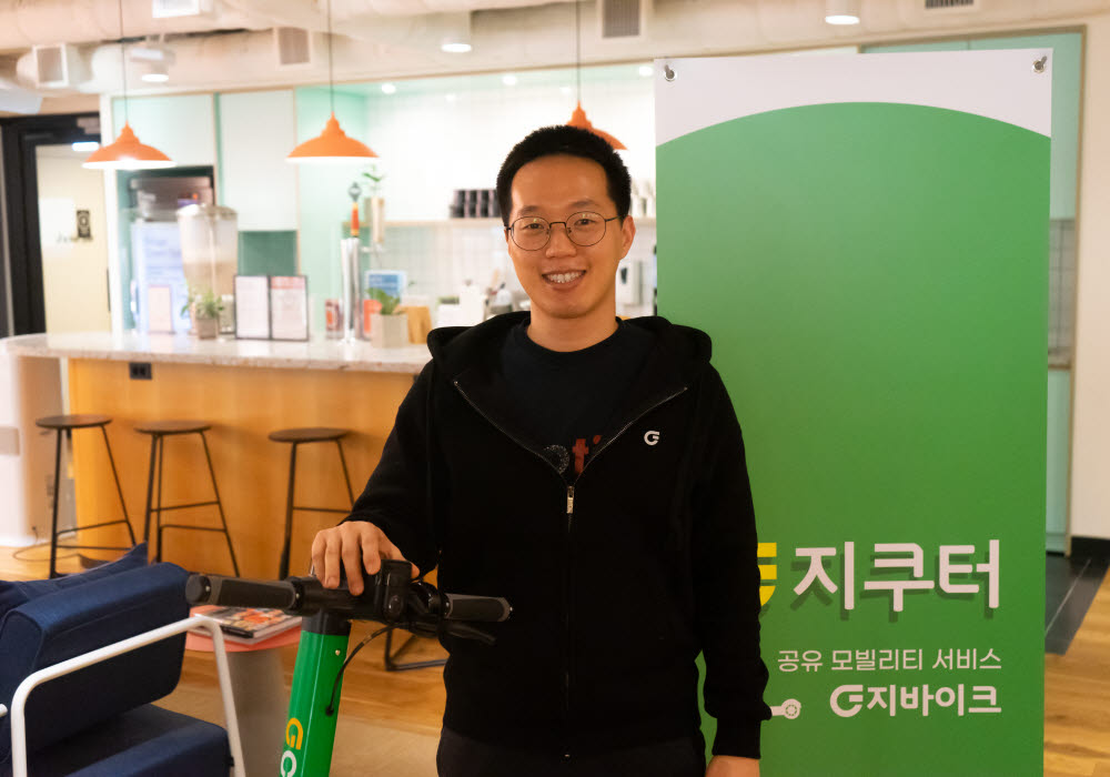 지바이크 이미지