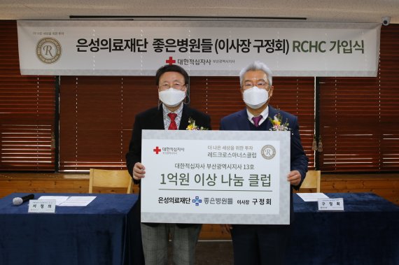 열린의료재단 이미지