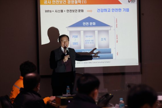 안전석유 이미지