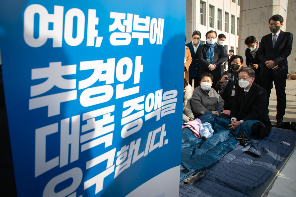 이연의원 이미지