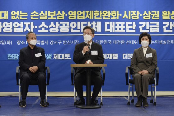 대선식당 이미지