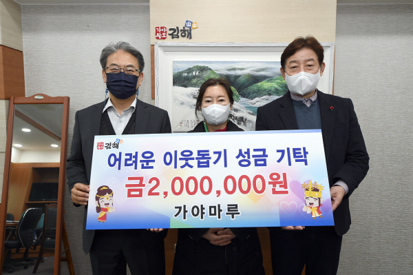 정커피솝 이미지