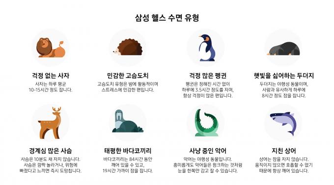 세진휘트니스 이미지