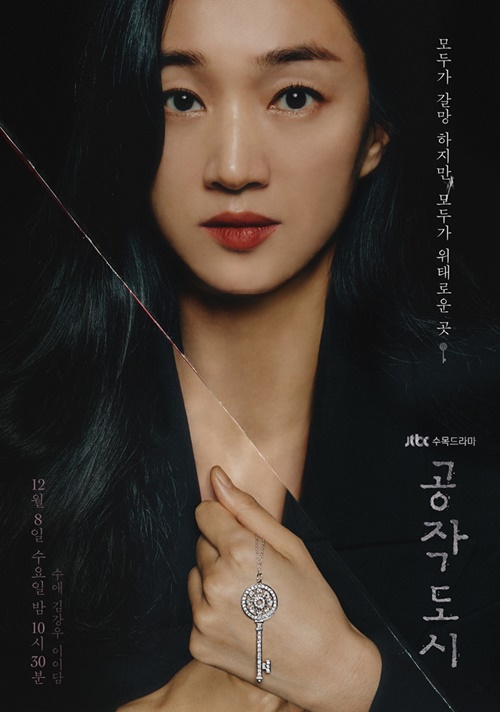 명성디앤씨 이미지