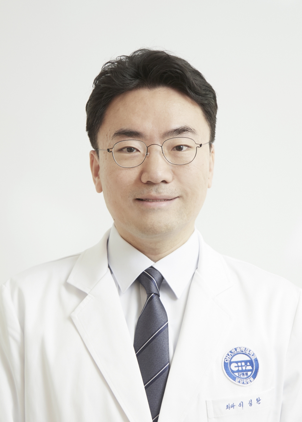 차의과학대학교분당차병원 이미지