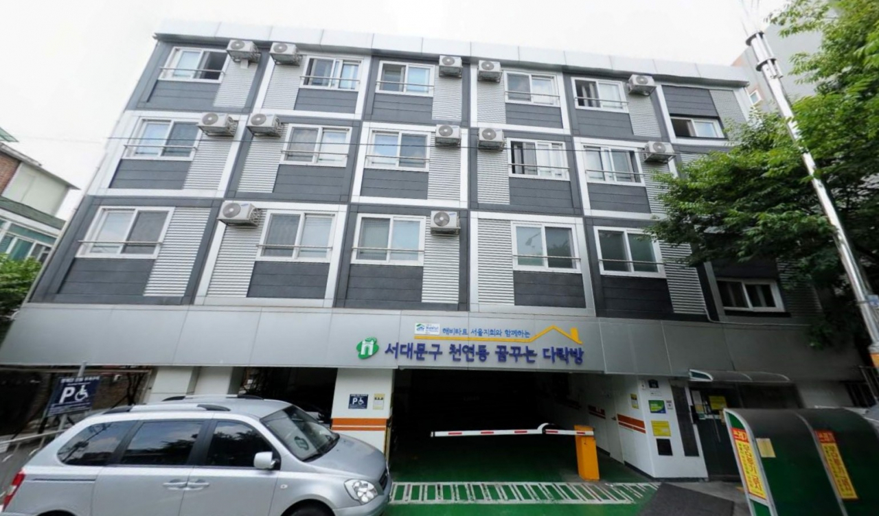꿈꾸는다락방 이미지