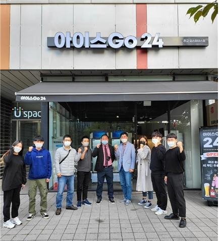 (주)한국기업진흥원 이미지