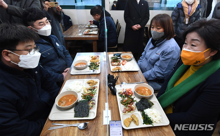 대선식당 이미지