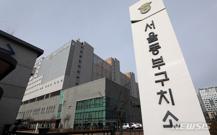 대한음성교정협회 이미지