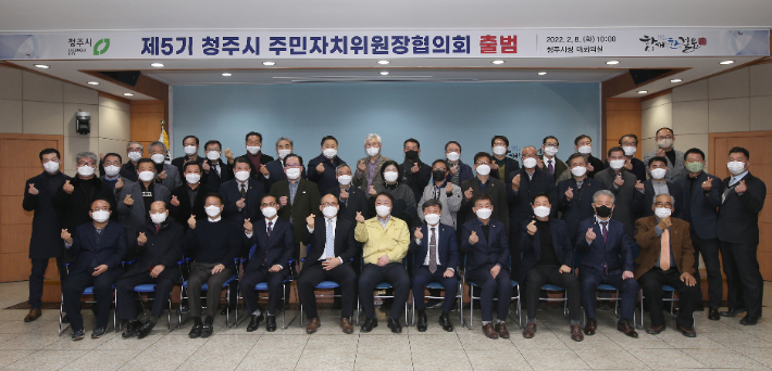 신봉동주민자치위원회 이미지