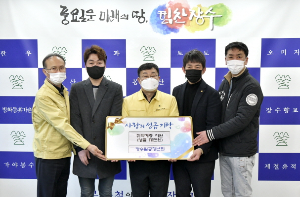 팔공나눔 이미지