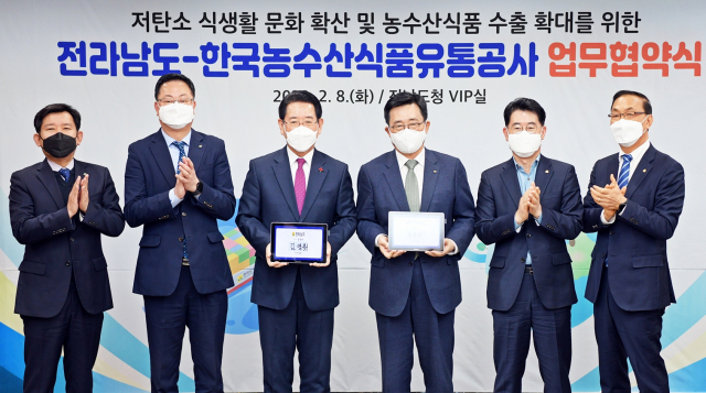 도청식품 이미지